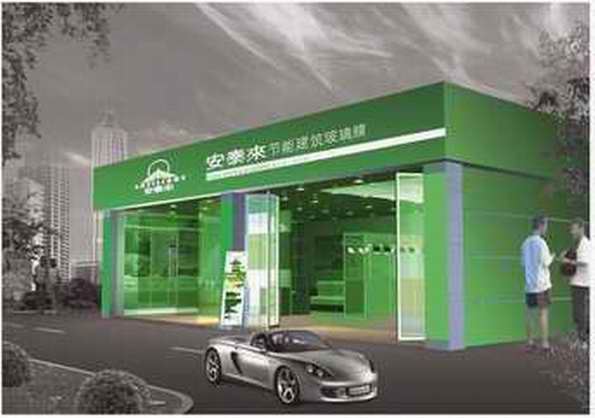 中空玻璃节能认证介绍